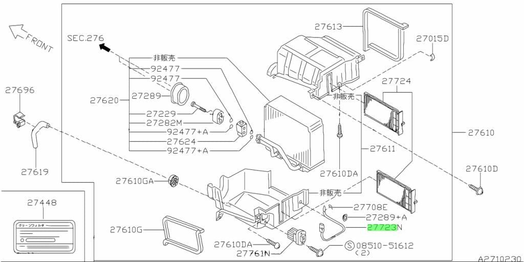 651417