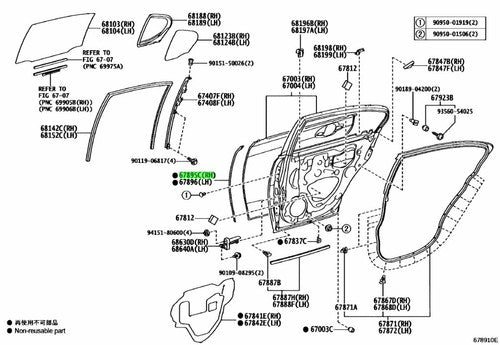 Genuine Toyota GS F Rear Door Weatherstrip No.3 RH LH 67895-30040 67896-30040