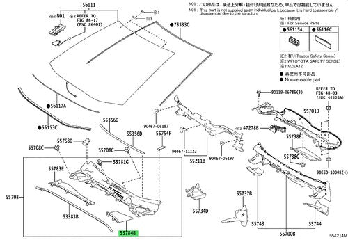 Genuine Toyota Corolla Cowl Top Ventilator Louver Center No.2 55784-12150 OEM