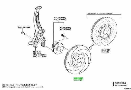 Genuine Lexus GS F RC F Front Brake Disc RH LH Set 43512-0W100 43516-0W020