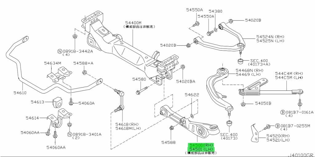 Genuine Nissan 350Z Z33 Front Lower Control Arms RH LH 54500-AM602 54501-AM6021