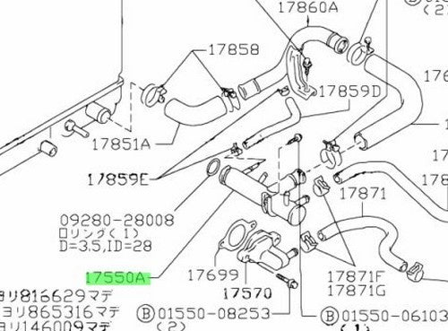 17550-58B00-000 Suzuki Pipe,water inlet 1755058B00000, New Genuine OEM Part