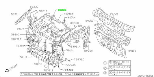 58230-65G00-000 Suzuki Member,hood lock 5823065G00000, New Genuine OEM Part1