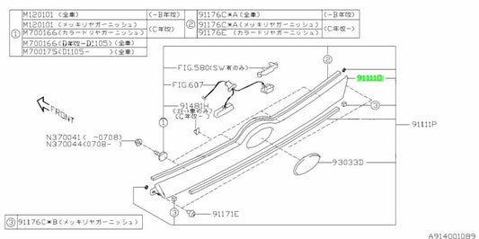Subaru Genuine Trim Plate Garnish Rear Gate Chrome 91111FG000 OEM New