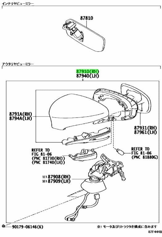 Genuine Toyota Lexus GS F GS Outer Rear View Mirror Assy RH 87910-30C91-C01