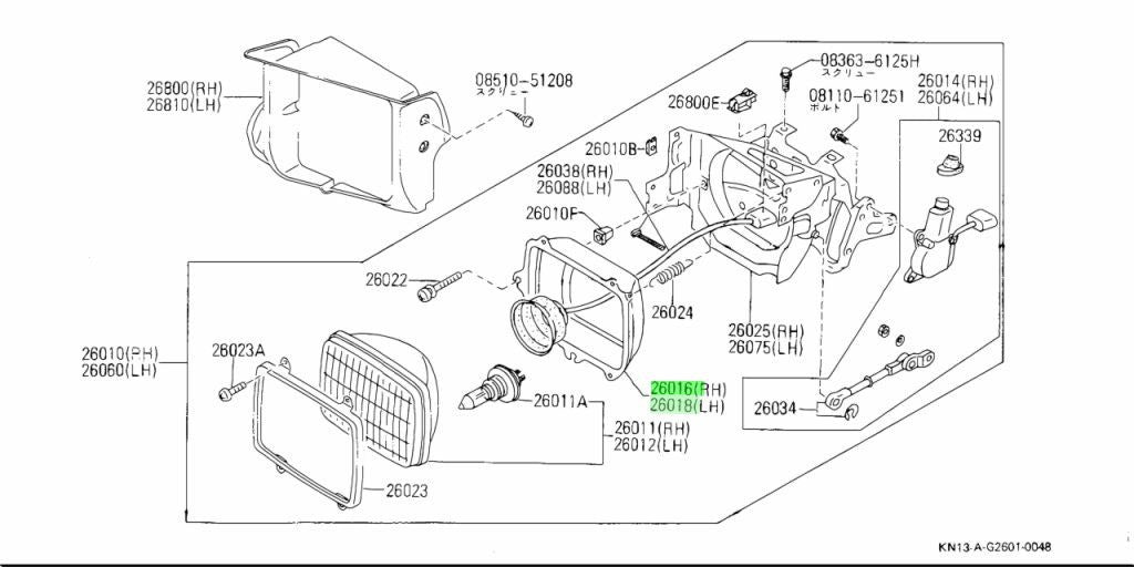 OEM RIM, MOUNTING NO.1 R&L SET Genuine Nissan 200SX 26016-31M00/26018-31M001