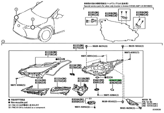 New Genuine Toyota LED Light Control Computer RH 85967-48041 OEM1