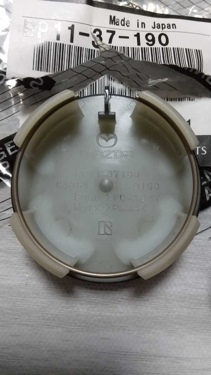 647980