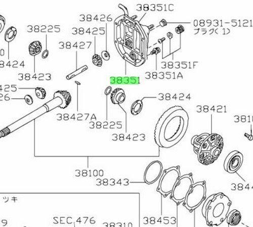NEW Genuine Nissan Rear Differential Cover OEM 38351-20E001