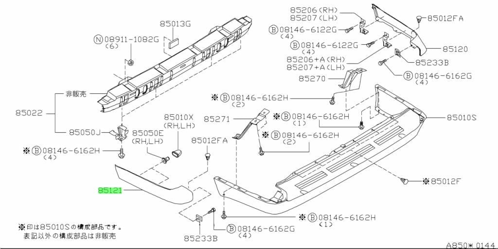 650993