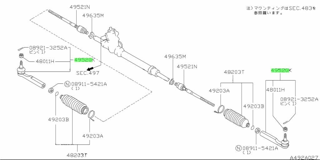 OEM Genuine Nissan SOCKET ASSEMBLY SIDE ROD OUTER 180SX Silvia 48520-35F25 NEW