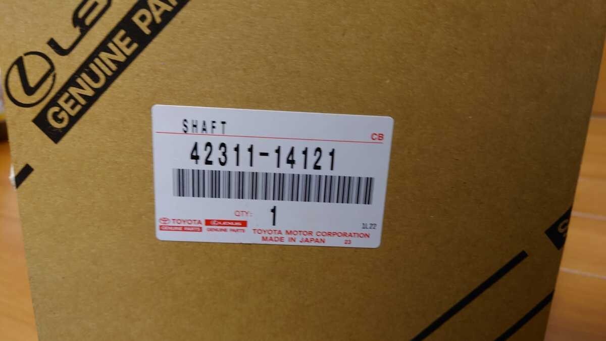 TOYOTA LEVIN TRUENO AE86 1985-1987 Genuine Rear Axle Shaft For RR Disc Brake OEM