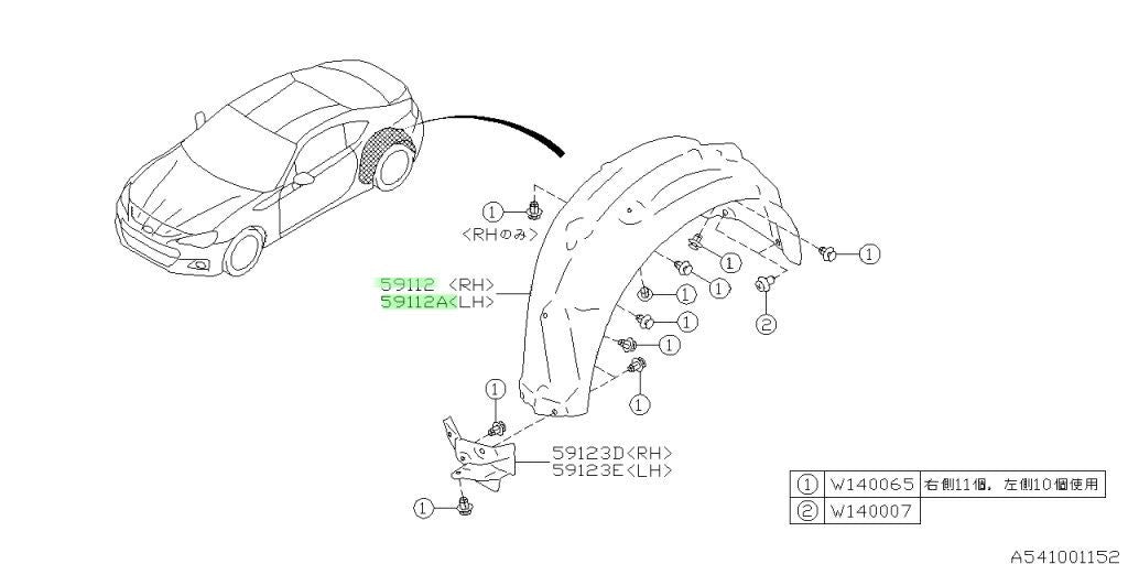 Genuine Subaru Rear Mud Guard Set Right Left OEM 59122-CA013 59122-CA0031
