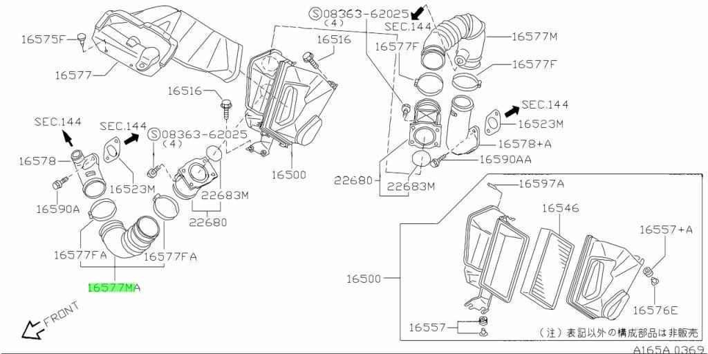 OEM HOSE AIR DUCT;HOSE-AIR DUCT Genuine Nissan GT-R R33 BCNR33 16577-24U101