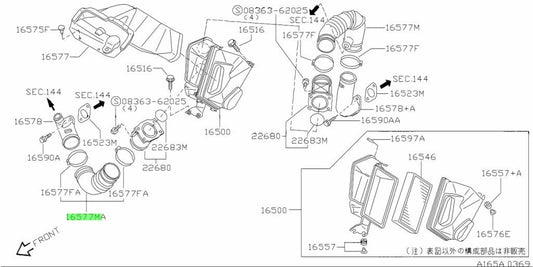 OEM HOSE AIR DUCT;HOSE-AIR DUCT Genuine Nissan GT-R R33 BCNR33 16577-24U101