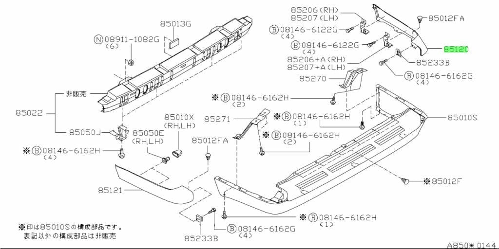 650995