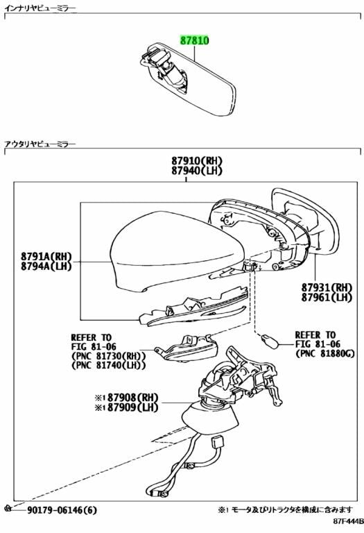 Genuine Toyota Lexus ES GS RX Inner Rear View Mirror Assy 87810-0WP601