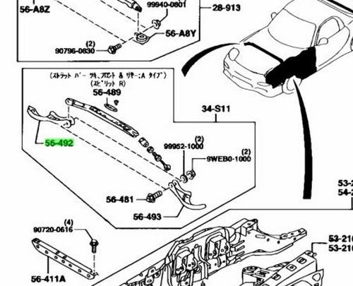 OEM MAZDA STRUT BAR PLATE RH RX-7 FD3S F111-56-4821
