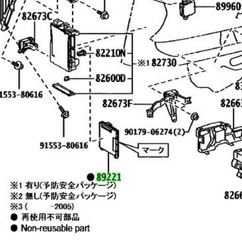 Genuine Toyota Hiace GDH201V Multiplex Network Body Computer ECU OEM 892G0-V38001