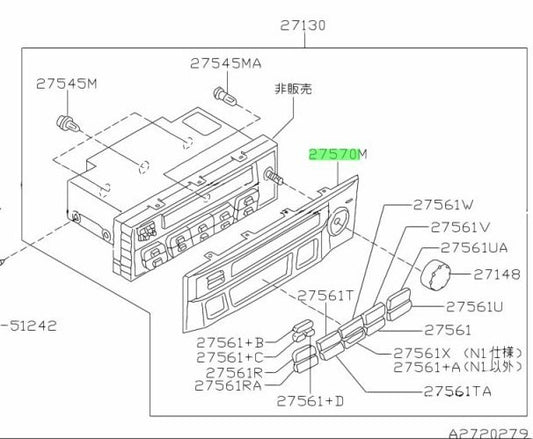 OEM FINISHER CONTROL Genuine Nissan Skyline R34 Sedan (ER34) 27570-AA002