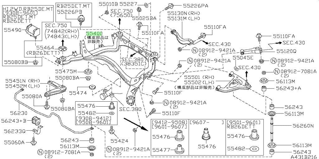New Genuine Nissan Rear Suspension Member 55400-24U00 OEM1
