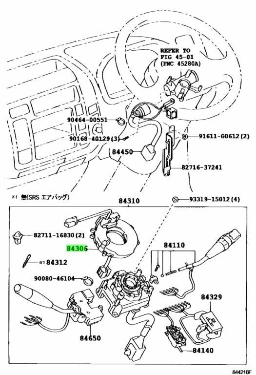TOYOTA GENUINE SPIRAL CABLE 84306-37020 DYNA XZU302 & 307 & 342 & 402 & 410