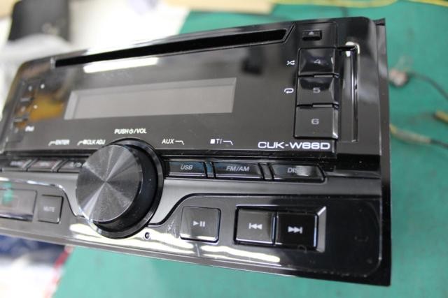 Toyota / Daihatsu genuine Made KENWOOD CUK-W66D5