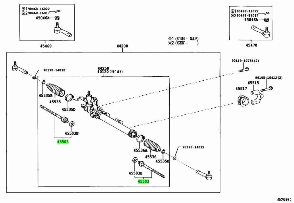 45503-39155 Toyota OEM Genuine END SUB-ASSY, STEERING RACK1
