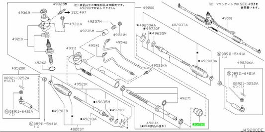 Genuine Nissan 350Z Skyline R34 Infiniti G35 Steering Rack End Cover 49520-AA1001