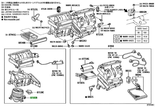 OEM MOTOR SUB-ASSY, BLOWER W/FAN Genuine Toyota HiAce Van200 87103-261011