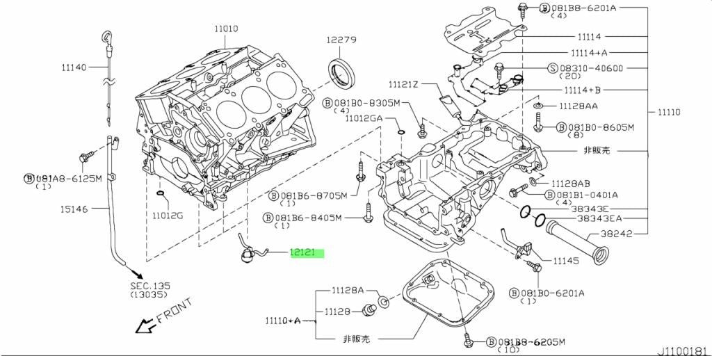 OEM Genuine Nissan GT-R R35 Engine Oil Jet Assembly 3PCS Set 11560-JF00A NEW1