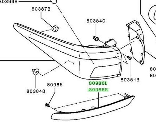 NEW Genuine Mitsubishi Tail Light Reflector LH RH Set OEM 8355A117 8355A1182