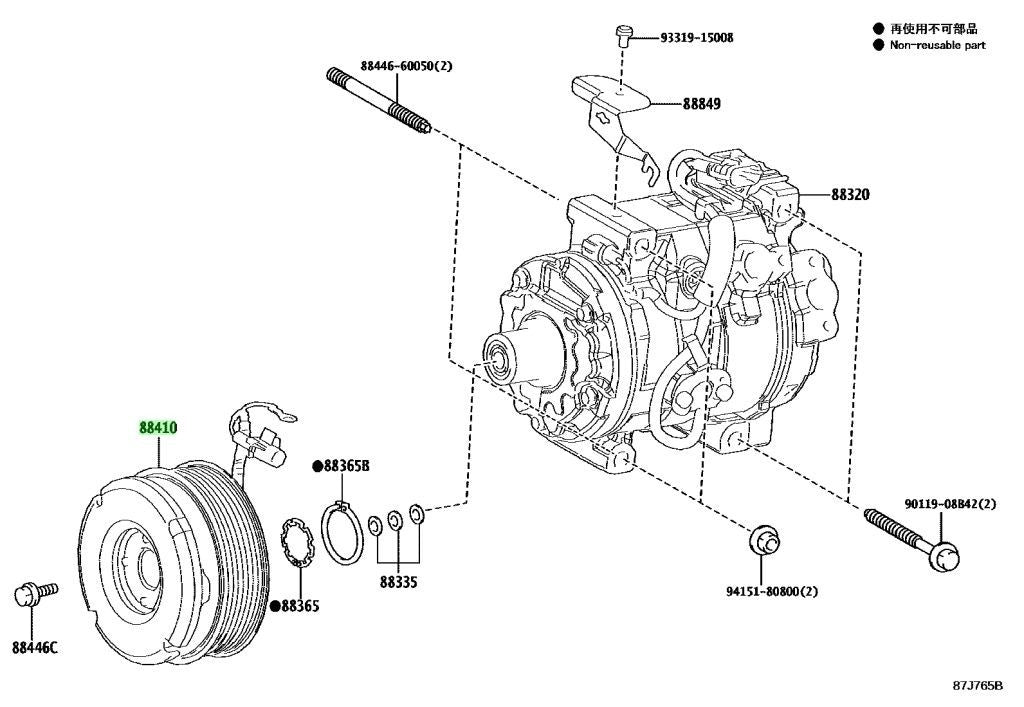 New Genuine Toyota Magnet Clutch Assy 88410-60510 OEM1