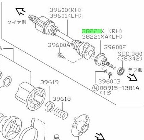 NEW Genuine Nissan Driveshaft Slip Flange Assembly RH OEM 38220-92L-001