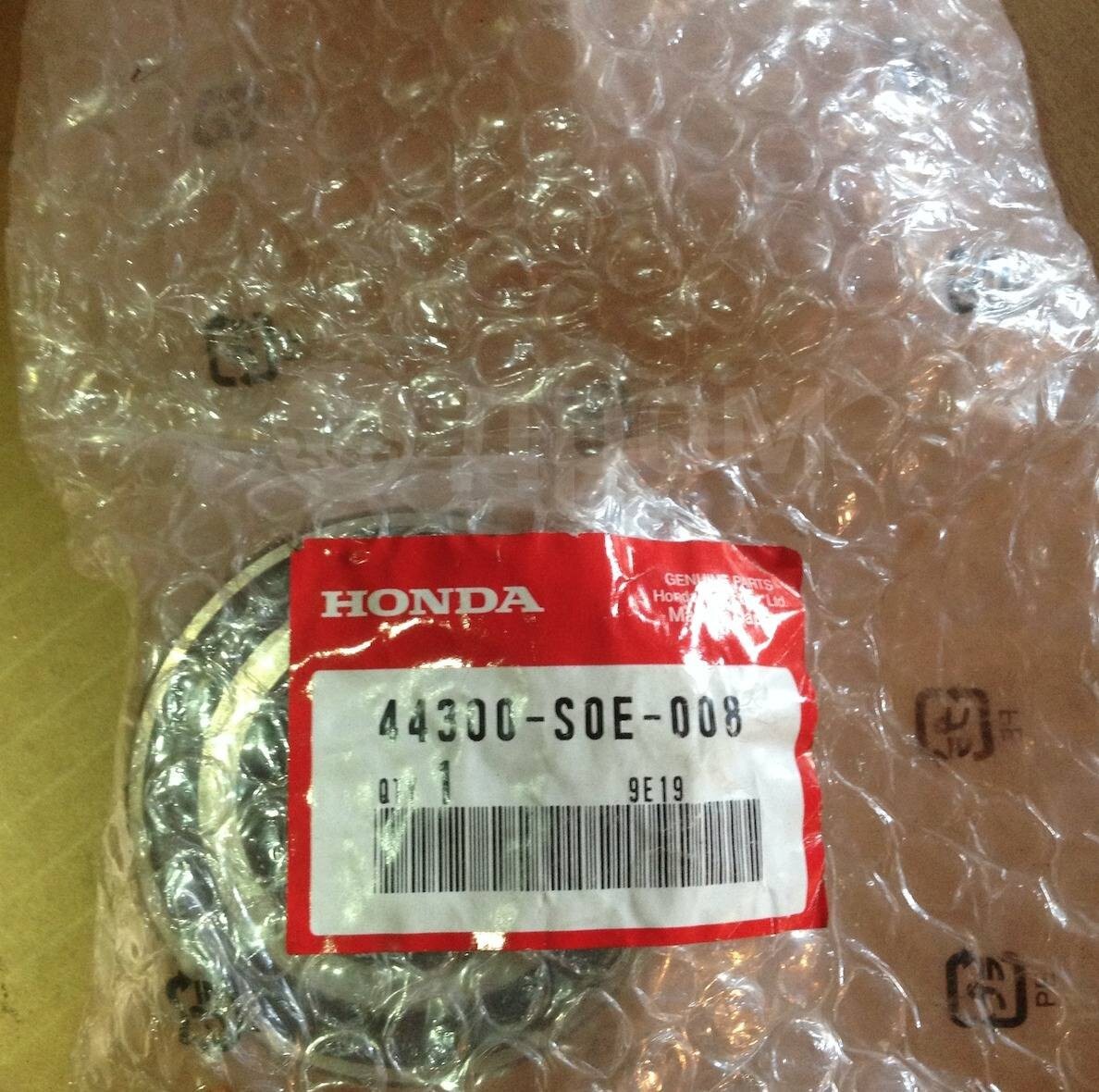 647953