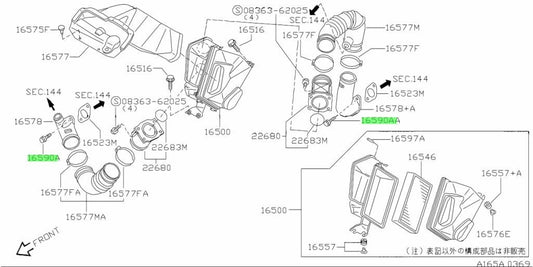 OEM BOLT Genuine Nissan Skyline GT-R R33 BCNR33 01131-004011