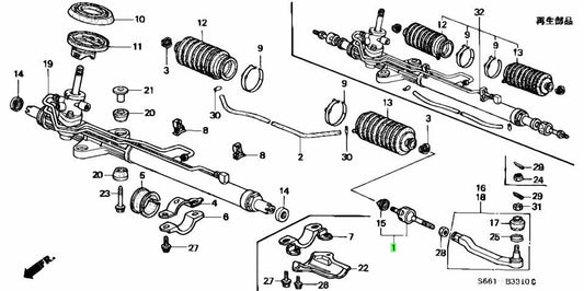 OEM END SET, RACK Genuine Honda Accord EX 53010-SV4-000
