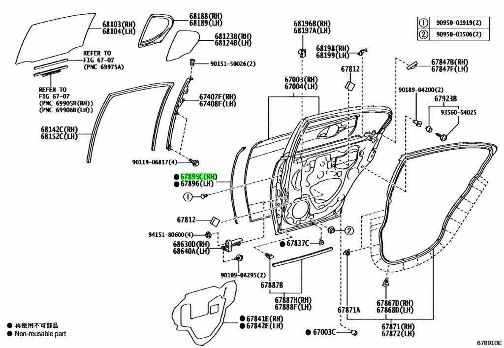 Genuine Toyota GS F Rear Door Weatherstrip No.3 RH LH 67895-30040 67896-300401