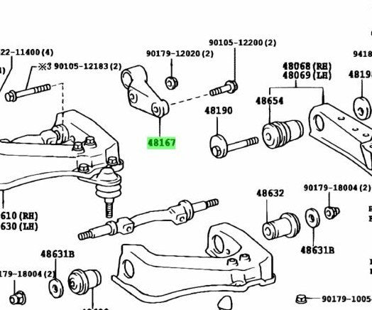OEM ARM, TORQUE Genuine Toyota HiAce Van 200 GDH206V 48106-250201