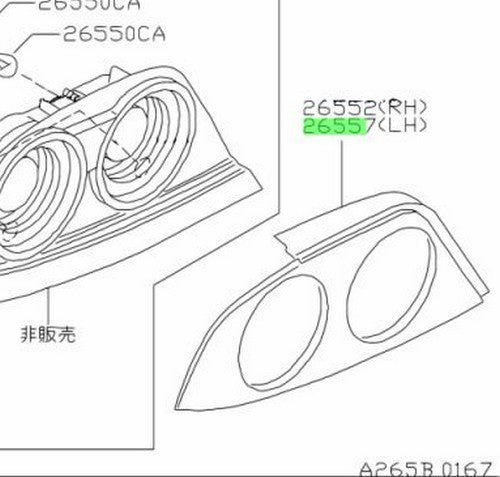 New Genuine Nissan Combination Tail Lamp Rim LH 26557-22U00 OEM1