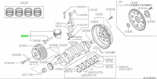 OEM PISTON Genuine Nissan 180SX S13 KRPS13 SR20DET A2010-75F761