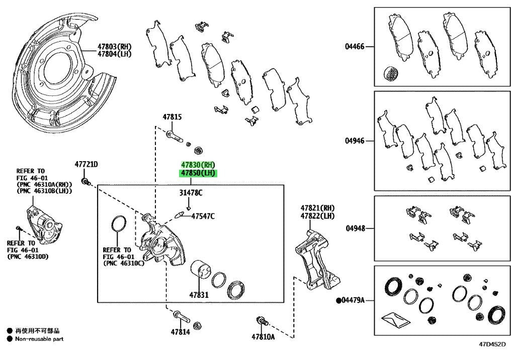 OEM CYLINDER DISC BRAKE, RR R&L SET Genuine Lexus LX 600 47830-60140/47850-601001
