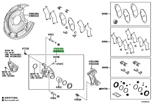 OEM CYLINDER DISC BRAKE, RR R&L SET Genuine Lexus LX 600 47830-60140/47850-601001