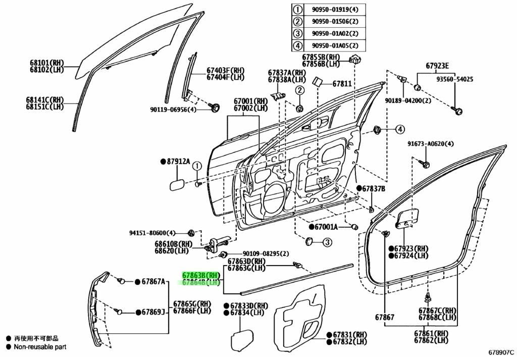 Genuine Lexus GS F Front Door Weatherstrip No.2 RH LH 67863-30160 67864-301501