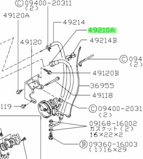 OEM Genuine SUZUKI Jimny Power Steering Pressure HosePart 49210-82C21 4921082C211