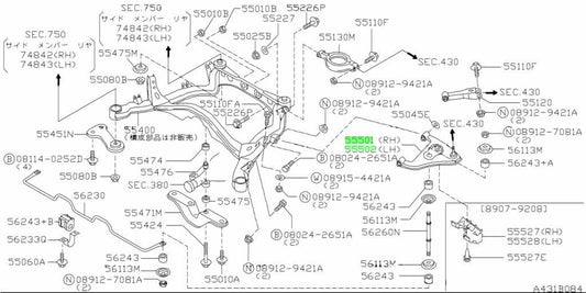 OEM ARM REAR SUSPENSION R&L SET Genuine Nissan 300ZX TwinTurbo 55501/55502-44P001
