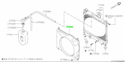 17761-77EA0-000 Suzuki Shroud,fan 1776177EA0000, New Genuine OEM Part1