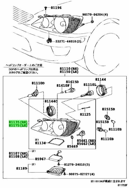 651598