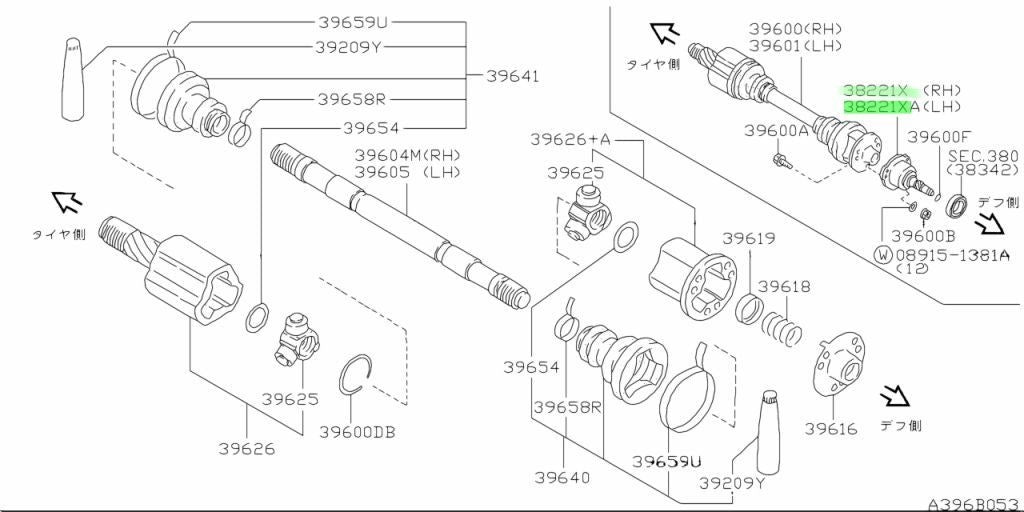 NEW Genuine Nissan Driveshaft Slip Flange Assembly L&R Set OEM 38220/52F01-52F001