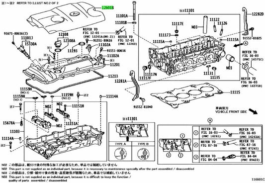 Genuine Toyota Engine Cover Sub Assembly No.1 FactoryPart 12601-36040 12601360401